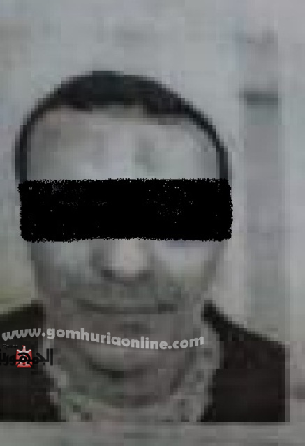 المحكوم عليه الهارب