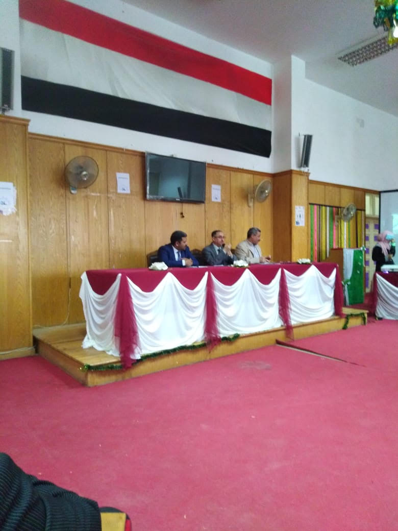 المؤتمر العلمي لكلية الآداب بجامعة الفيوم