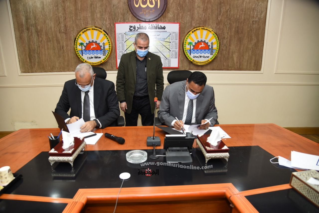 برتوكول تعاون بين مطروح وجهاز التنسيق الحضارى  للتطوير والتنسيق الحضارى  بميدان  المنطقة المحيطة بقلعة شالى بسيوة