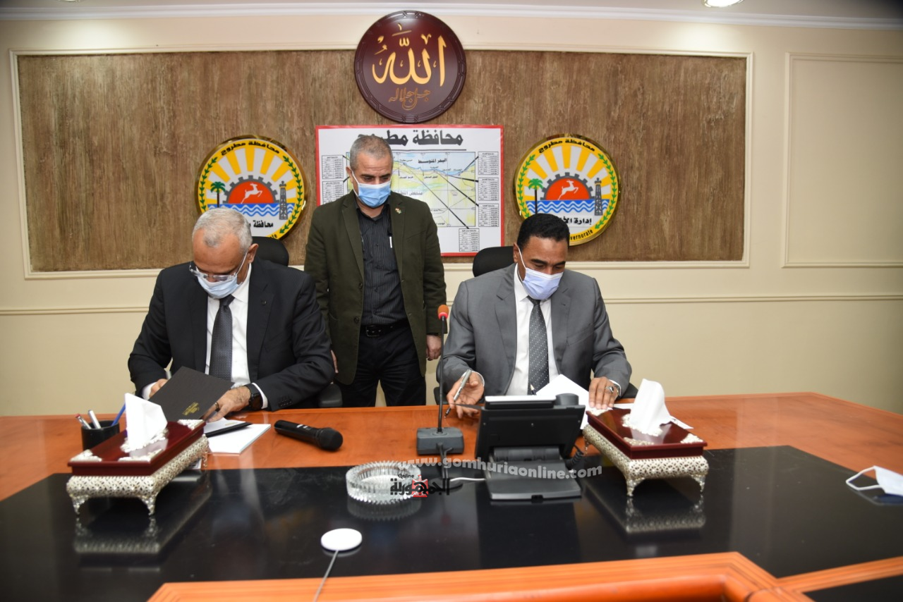 برتوكول تعاون بين مطروح وجهاز التنسيق الحضارى  للتطوير والتنسيق الحضارى  بميدان  المنطقة المحيطة بقلعة شالى بسيوة