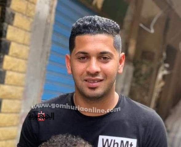 القتيل
