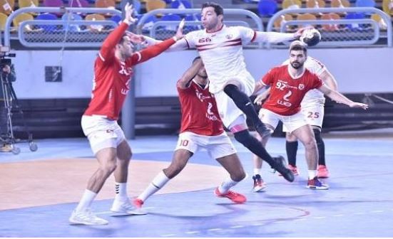 الاهلى والزمالك فى اليد