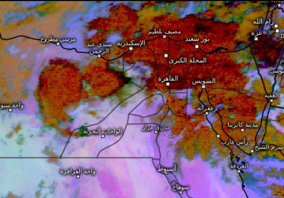 الأرصاد : الآن ذروة حالة عدم الاستقرار فى الأحوال الجوية