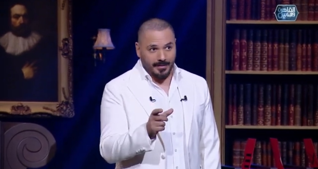 رامي عياش