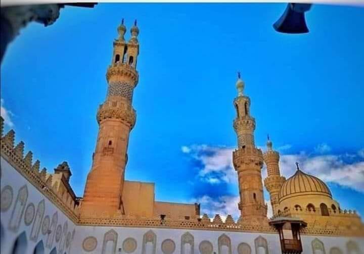 الازهر