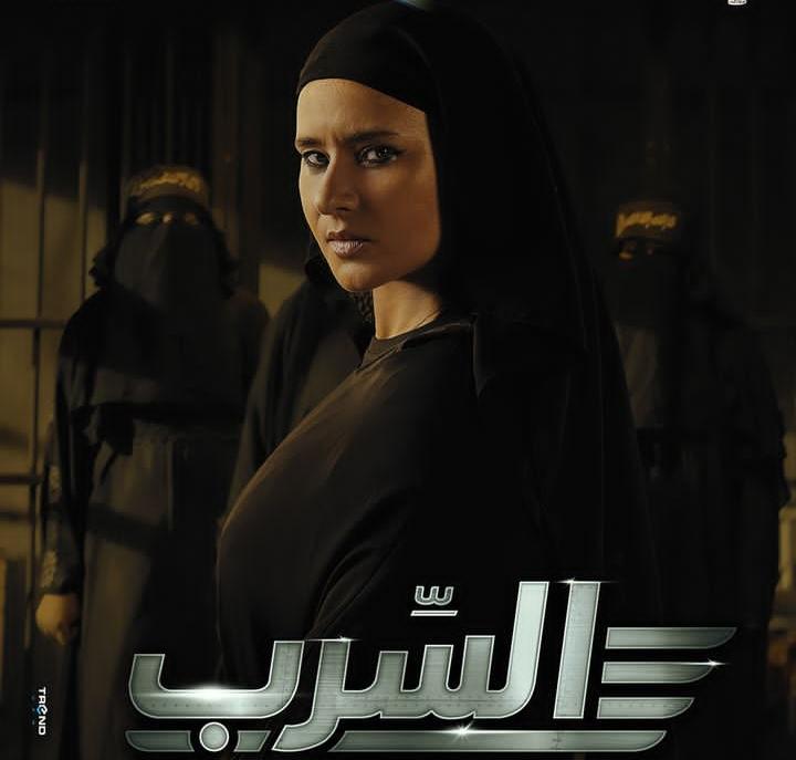 النجمة نيللى كريم