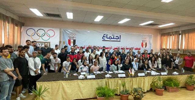انتخابات لجنة اللاعبين  باللجنة الأولمبية المصرية