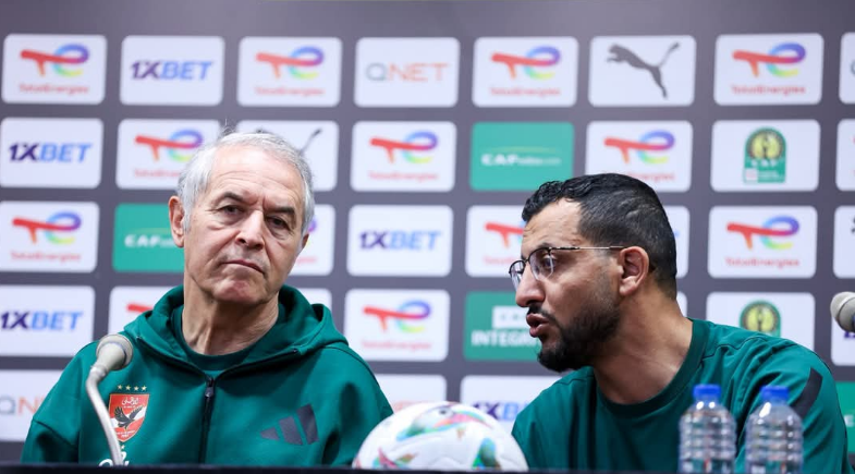 كولر اثناء المؤتمر الصحفى