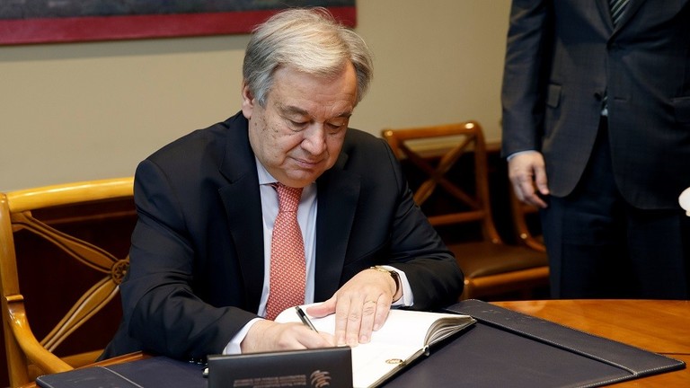 صورة من رويترز