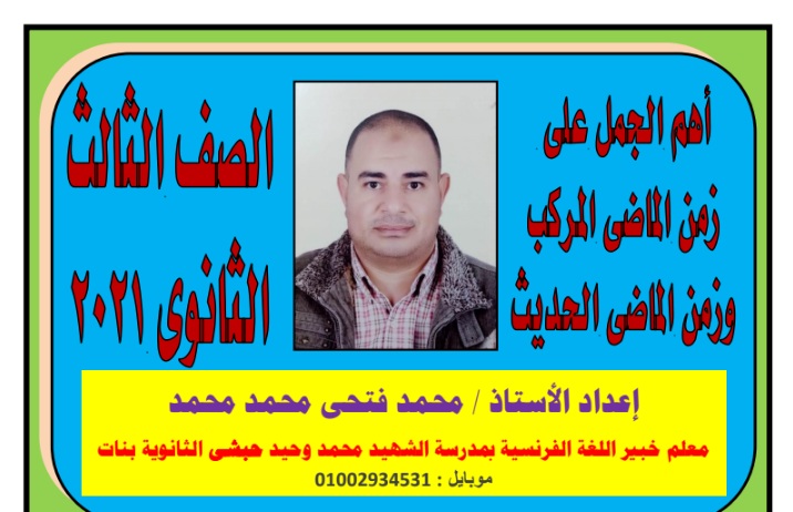 ارشيفية