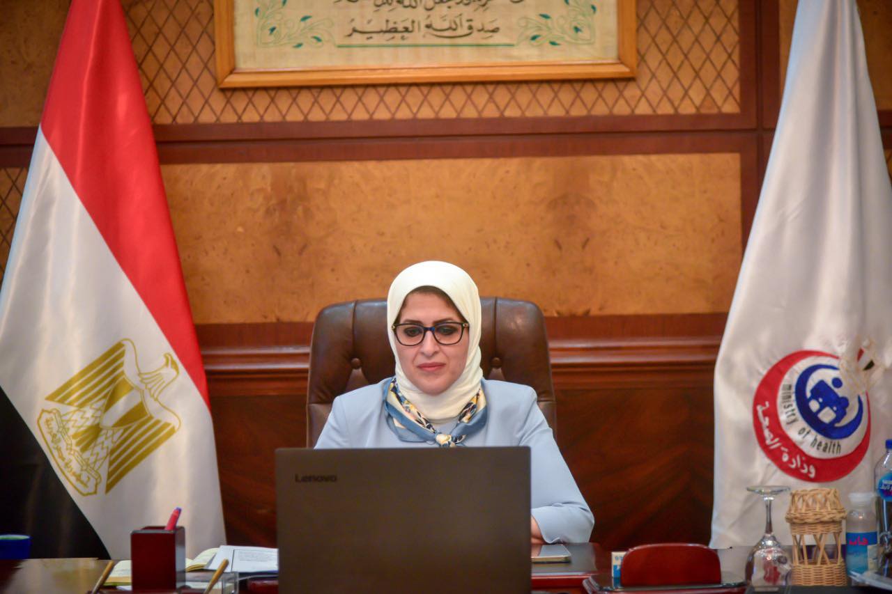 الدكتورة هالة زايد