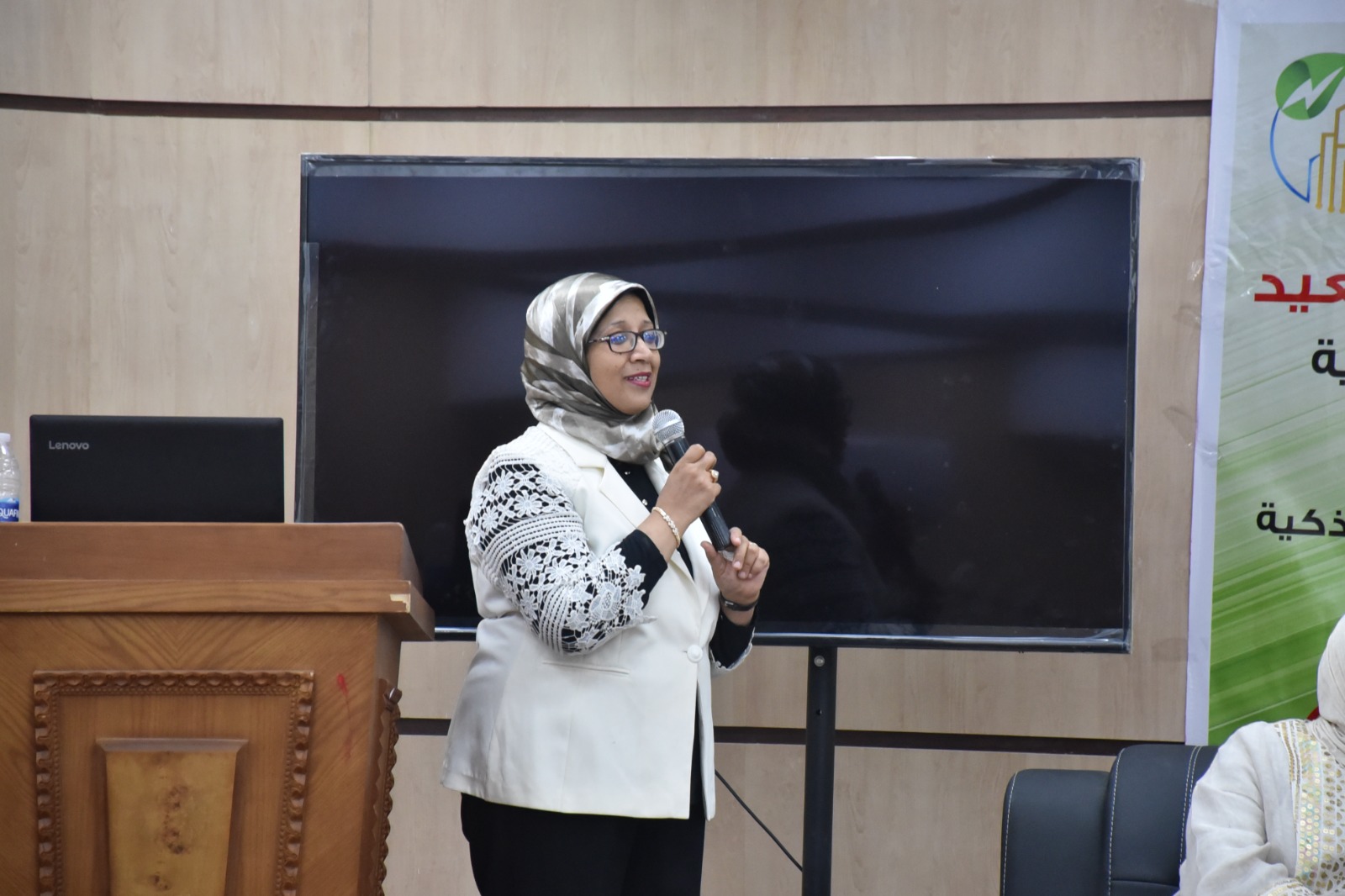 ندوة عن الدورة الثانية للمشروعات الخضراء الذكية بجامعة الأقصر