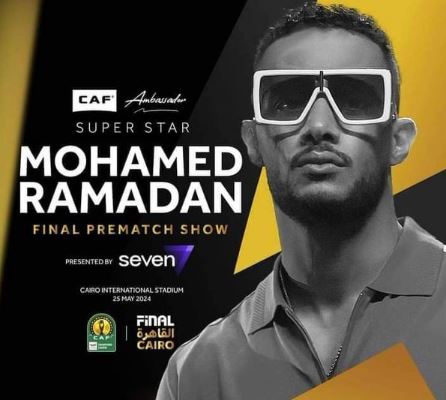 النجم المصري محمد  رمضان