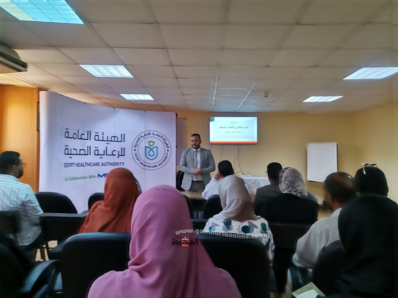 First slide