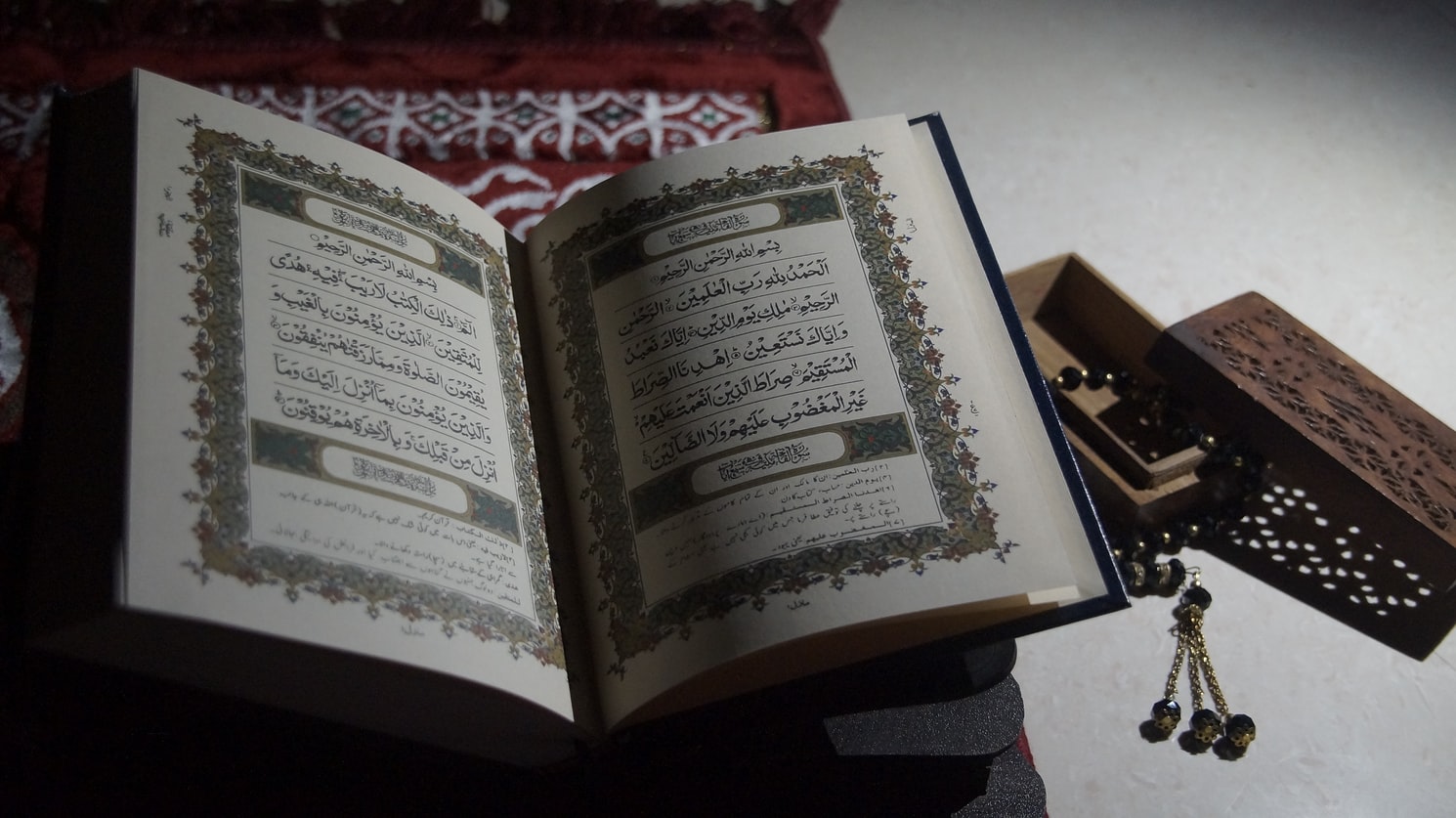 صورة تعبيرية