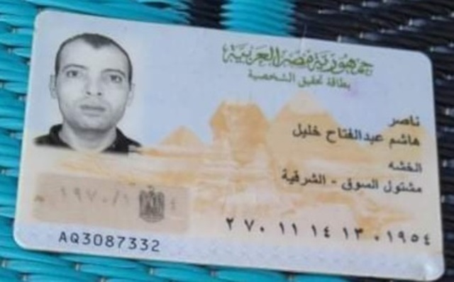 يامحافظ الشرقية.. اغثنى حضيع أنا وأولادى  
