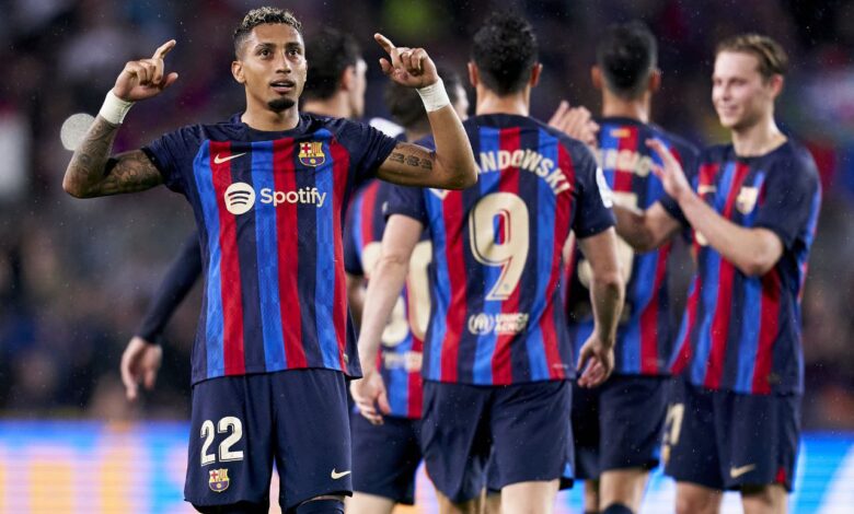 برشلونة