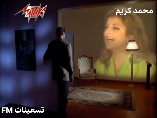 أول ظهور لاحمد عز فى كليب لاصالة..صور