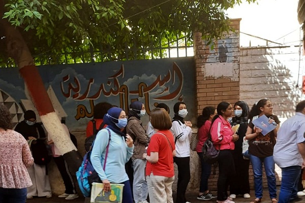 طلاب الثانوية العامة