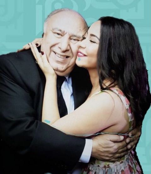 شيرين  ووالد حسام حبيب