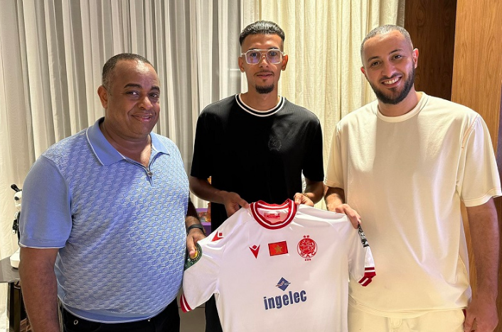  حمزة الركراكي