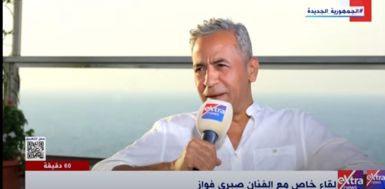 الفنان صبري فواز