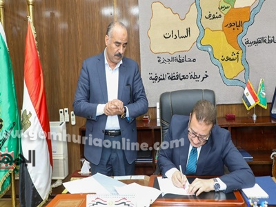 النزول بدرجات القبول بالثانوي العام انتظام وخدمات و خاص بالمنوفية