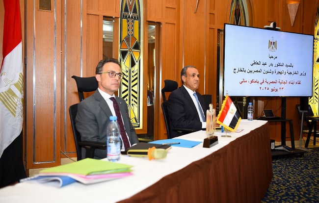 وزير الخارجية