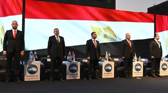 حزب مستقبل وطن بمحافظة القليوبية