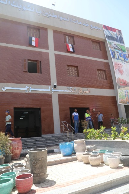 محافظ الجيزة 