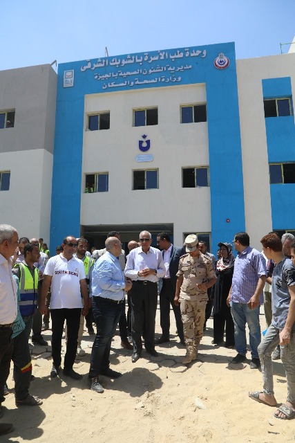 محافظ الجيزة 