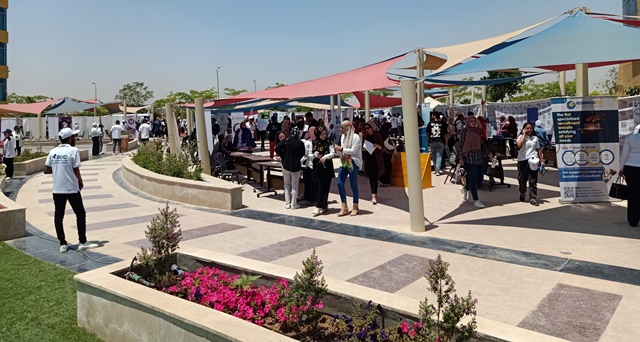 تعرف على برامج كلية الإدارة والإقتصاد جامعة بدر ووظائفها المؤهلة لسوق العمل.. بالصور