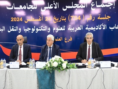 جانب من اجتماع المجلس الأعلى للجامعات