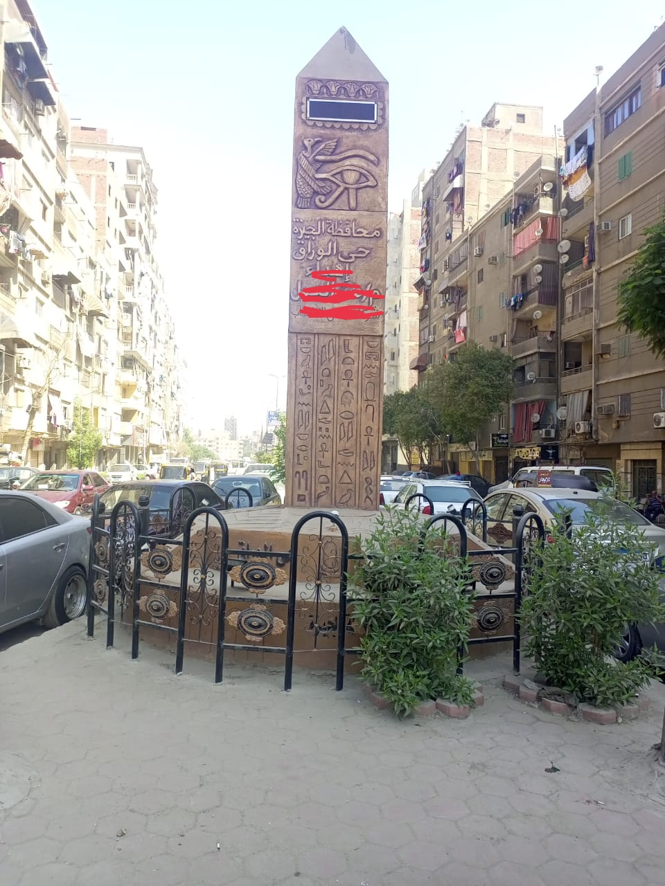 انشاء ميدان وتجميله وانارته بحي الوراق