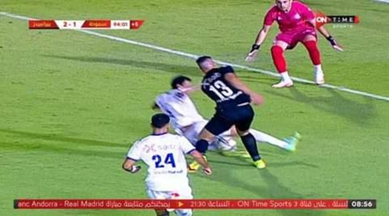 سموحه وبيراميدز .. ضربة الجزاء التى أثارت الجدل