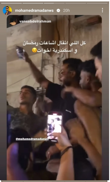 رسالة جديدة لـ محمد رمضان لأهل إسكندرية  ..تعرف عليها 