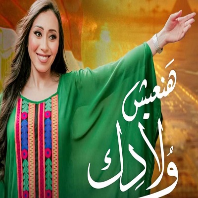 شيماء الشايب 