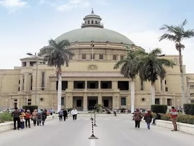 جامعة القاهرة