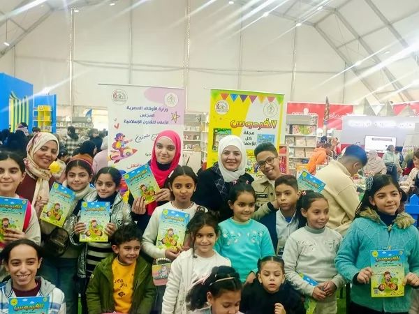 «حب الوطن» ندوة تفاعلية بجناح الطفل في معرض القاهرة الدولي للكتاب 