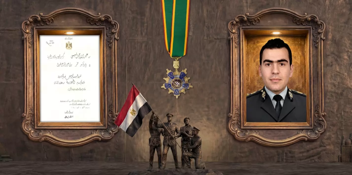 عيد الشرطة الـ74.. من معركة الإسماعيلية إلى بطولات الشهيد رامي هلال في حماية الوطن 