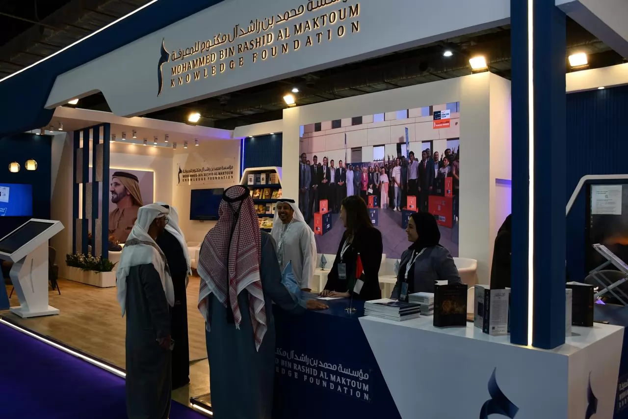 مؤسَّسة محمد بن راشد آل مكتوم للمعرفة تشارك في معرض القاهرة الدولي للكتاب 2026 
