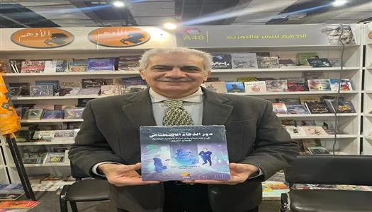  الدكتور لؤى سعد الدين رئيس جامعة أسوان