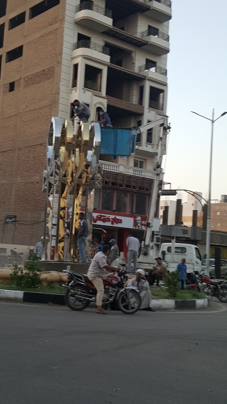 نقل مجسم مفتاح الحياة إلى ميدان الشيراتون جنوب الأقصر