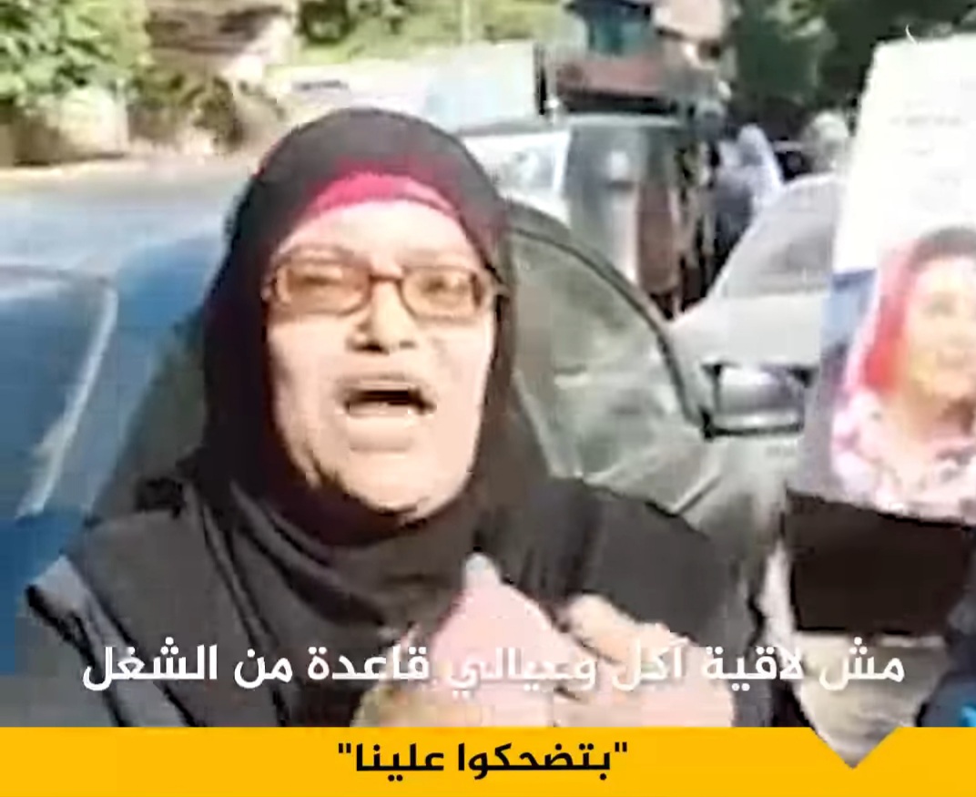 اكاذيب الاخوان .. قناة الجزيرة تنشر فيديو مفبرك لانتخابات مجلس النواب .. فيديو