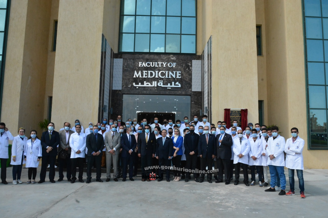 جامعة الدلتا للعلوم والتكتولوجيا 
