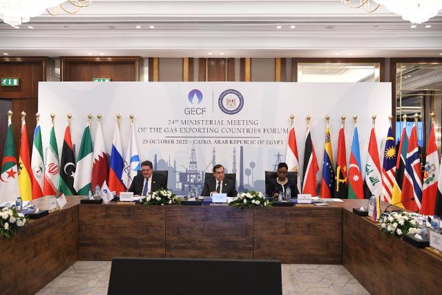 الملا: اجتماع الدول المصدرة للغاز يستهدف بدور فعال فى التحول الطاقي