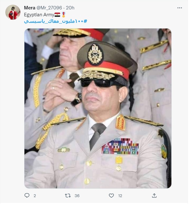 شاهد.. هاشتاج ١٠٠ مليون معاك يا سيسي يتصدر تويتر