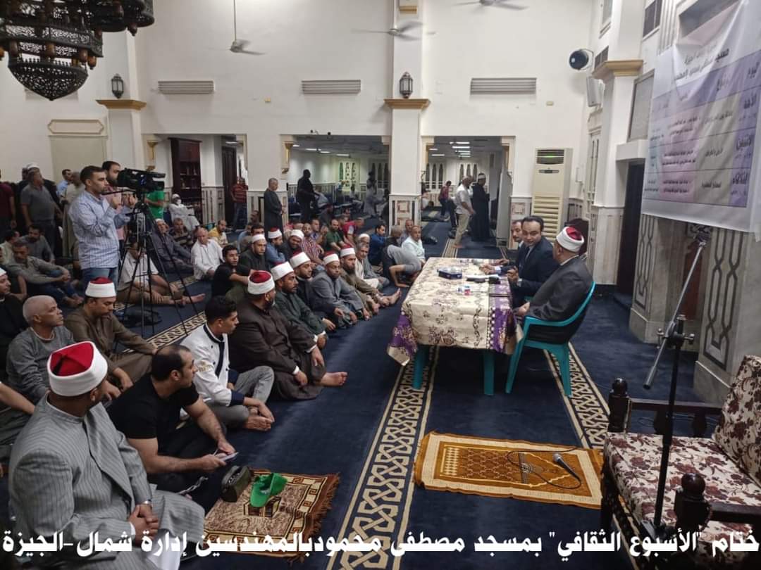 العلماء يتحدثون الدفاع عن الأوطان لتحقيق المصالح ودرء المفاسد 