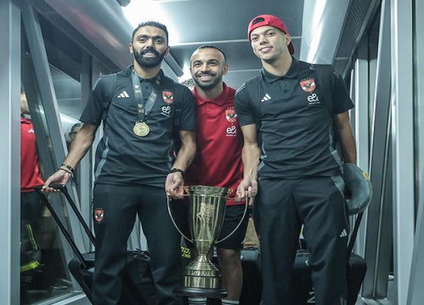 كاس السوبر المصري