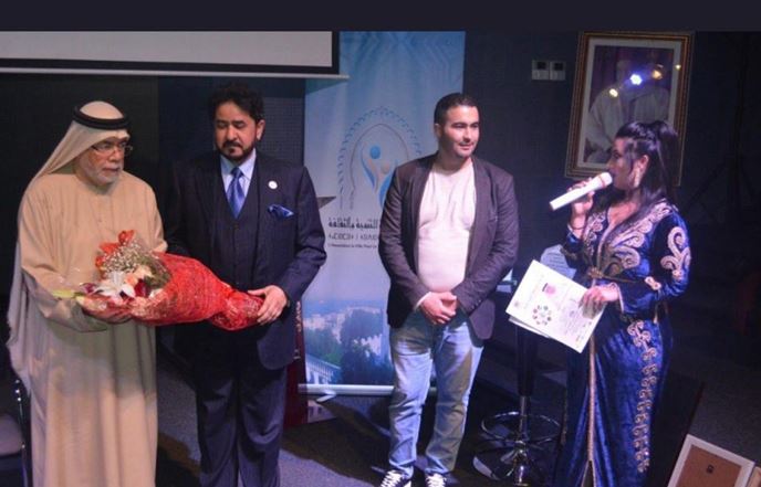 مهرجان طنجة الدولي للشعر 